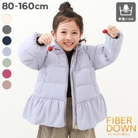アウター(コート・ジャケットなど) （キッズ） - ファッション