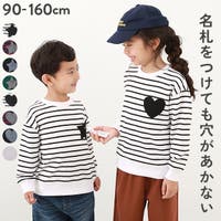devirock（デビロック）のトップス/トレーナー