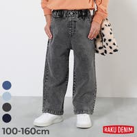 devirock（デビロック）のパンツ・ズボン/デニムパンツ・ジーンズ