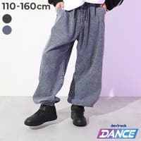 devirock（デビロック）のパンツ・ズボン/デニムパンツ・ジーンズ