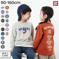 devirock（デビロック）のトップス/Ｔシャツ
