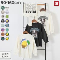 devirock（デビロック）のトップス/Ｔシャツ
