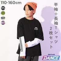 devirock（デビロック）のトップス/Ｔシャツ