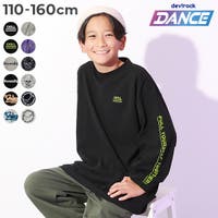 devirock（デビロック）のトップス/Ｔシャツ