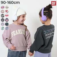 devirock（デビロック）のトップス/トレーナー