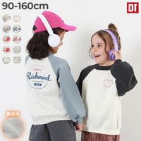devirock（デビロック）のトップス/トレーナー