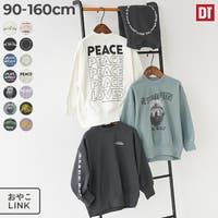 devirock（デビロック）のトップス/トレーナー