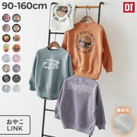 devirock（デビロック）のトップス/トレーナー