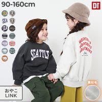 devirock（デビロック）のトップス/トレーナー