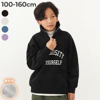 devirock（デビロック）のトップス/トレーナー