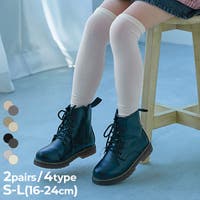 devirock（デビロック）のインナー・下着/靴下・ソックス
