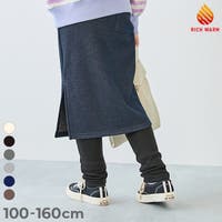 devirock | VR000009867