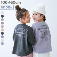 devirock（デビロック）のトップス/Ｔシャツ