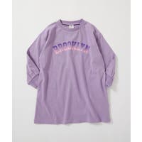 devirock | VR000010549