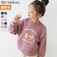 devirock（デビロック）のトップス/トレーナー