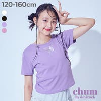 devirock（デビロック）のトップス/Ｔシャツ