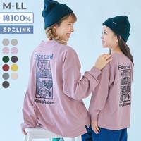devirock（デビロック）のトップス/Ｔシャツ