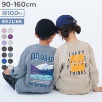 devirock（デビロック）のトップス/Ｔシャツ