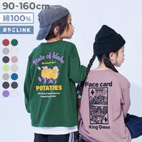 devirock（デビロック）のトップス/Ｔシャツ