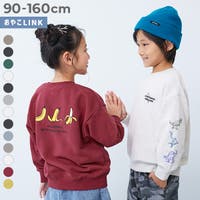 devirock（デビロック）のトップス/トレーナー