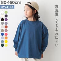 devirock（デビロック）のトップス/Ｔシャツ