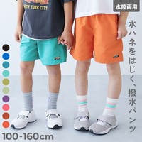devirock（デビロック）のパンツ・ズボン/ショートパンツ