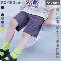 devirock（デビロック）のパンツ・ズボン/ハーフパンツ