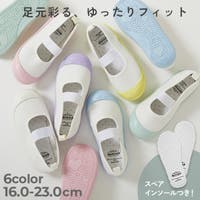 devirock（デビロック）のシューズ・靴/その他シューズ