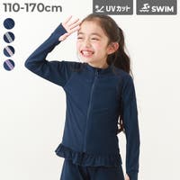 devirock（デビロック）の水着/ラッシュガード