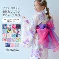 devirock（デビロック）の浴衣・着物/浴衣