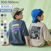 devirock（デビロック）のトップス/Ｔシャツ
