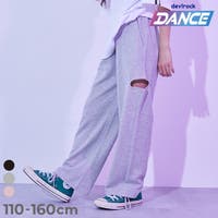 devirock（デビロック）のパンツ・ズボン/スウェットパンツ