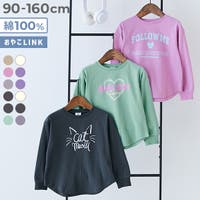 devirock（デビロック）のトップス/Ｔシャツ