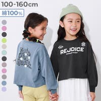 devirock（デビロック）のトップス/Ｔシャツ