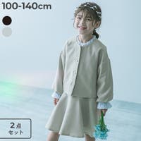 dev!rock 未使用スーツ150 楽天市場】フォーマル テーラード セットアップ 子供服 キッズ