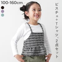devirock（デビロック）のトップス/Ｔシャツ
