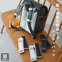 devirock（デビロック）のバッグ・鞄/ランドセル