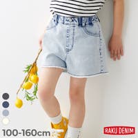 devirock（デビロック）のパンツ・ズボン/ショートパンツ