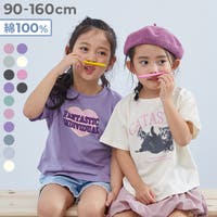 devirock（デビロック）のトップス/Ｔシャツ