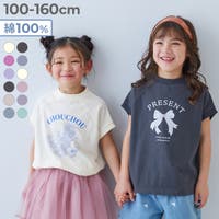 devirock（デビロック）のトップス/Ｔシャツ