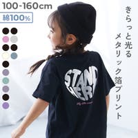 devirock（デビロック）のトップス/Ｔシャツ