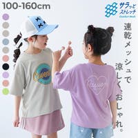 devirock（デビロック）のトップス/Ｔシャツ
