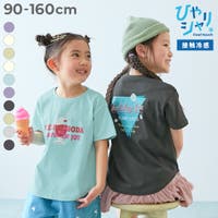 devirock（デビロック）のトップス/Ｔシャツ
