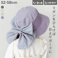 devirock（デビロック）の帽子/ハット