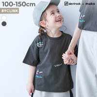 devirock（デビロック）のトップス/Ｔシャツ