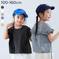 devirock（デビロック）のトップス/Ｔシャツ