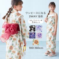 devirock（デビロック）の浴衣・着物/浴衣