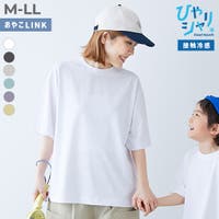 devirock（デビロック）のトップス/Ｔシャツ