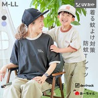 devirock（デビロック）のトップス/Ｔシャツ