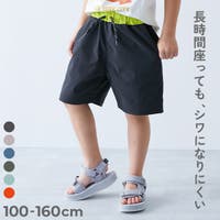 devirock（デビロック）のパンツ・ズボン/ショートパンツ